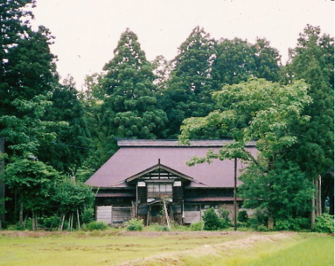 kominka